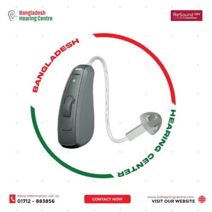 Resound Key 261 Hearing Aid Price in Bangladesh