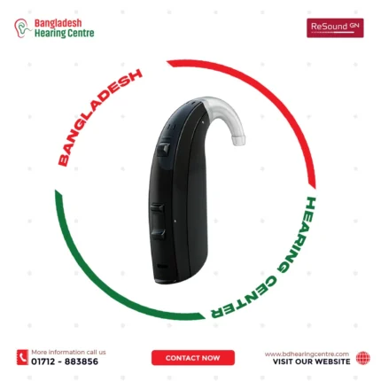 Resound Key 298 Hearing Aid Price in Bangladesh