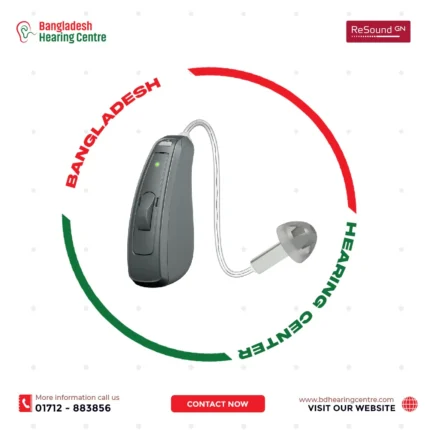 Resound Key 361 Hearing Aid Price in Bangladesh