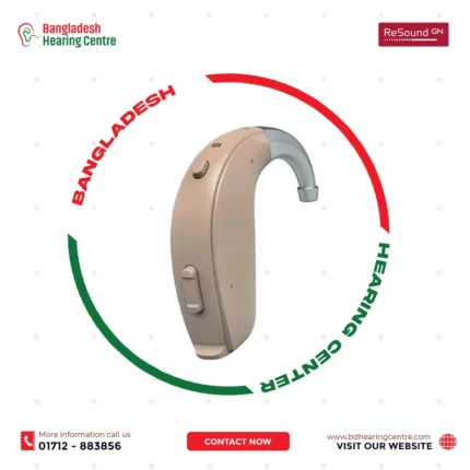 Resound Key 398 Hearing Aid Price in Bangladesh
