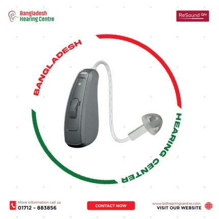 Resound Key 461 Hearing Aid Price in Bangladesh