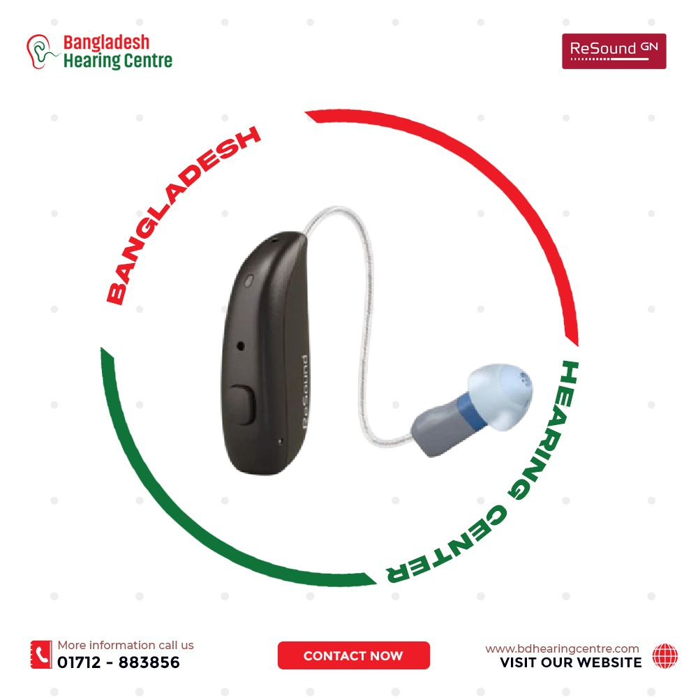Resound Nexia 5 with charger Hearing Aid Price in Bangladesh Resound Nexia 5 with charger Hearing Aid Price in Bangladesh