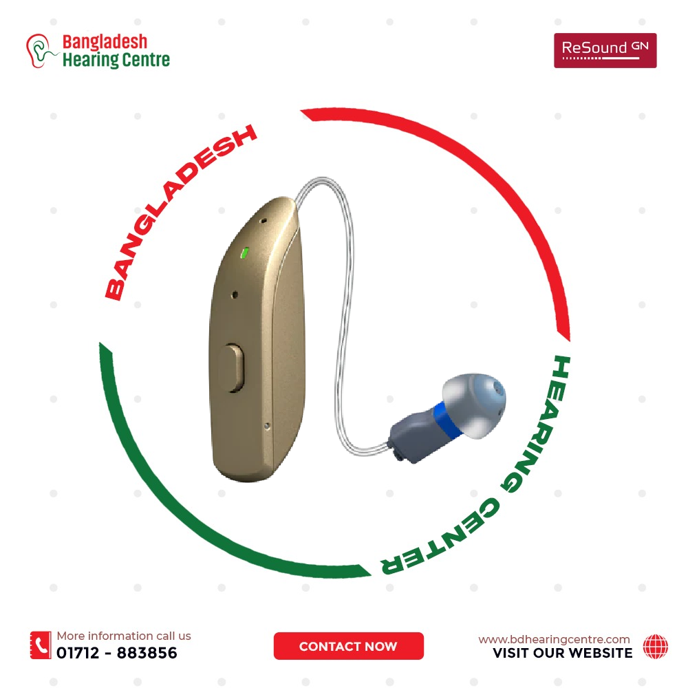 Resound OMNIA 5 RIC Hearing Aid Price in Bangladesh Resound OMNIA 5 RIC Hearing Aid Price in Bangladesh