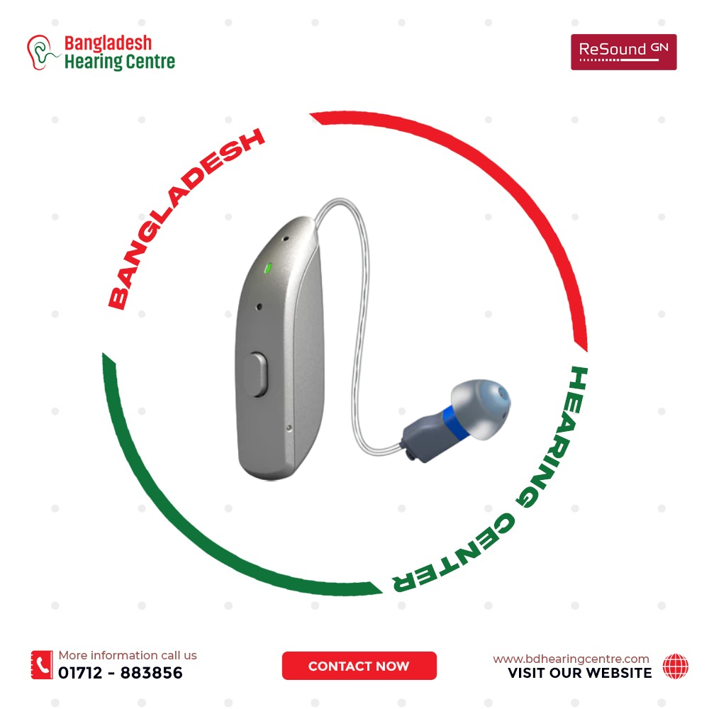 Resound OMNIA 7 RIC Hearing Aid Price in Bangladesh Resound OMNIA 7 RIC Hearing Aid Price in Bangladesh