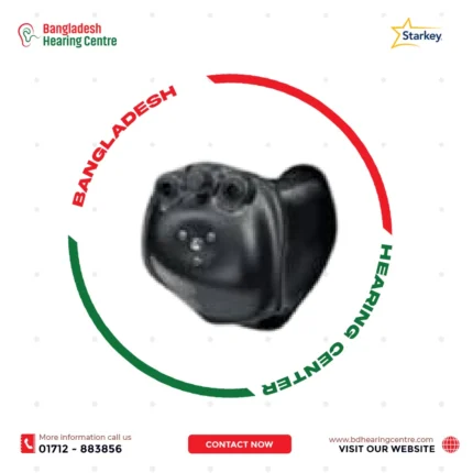 Starkey Evolv AI 1000 ITC R Hearing Aid Price in Bangladesh