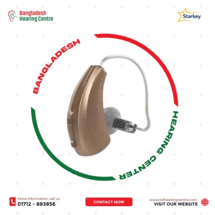 Starkey Muse 1000 RIC Hearing Aid Price in Bangladesh