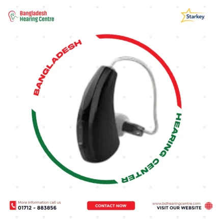 Starkey Muse iQ 1200 RIC Hearing Aid Price in Bangladesh