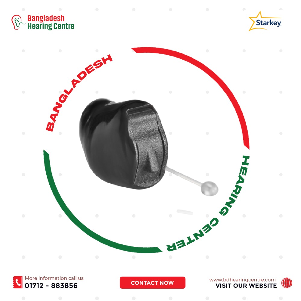Starkey Soundlens IQ 1200 Hearing Aid Price in Bangladesh Starkey Soundlens IQ 1200 Hearing Aid Price in Bangladesh